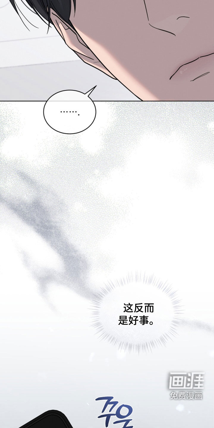 第43话1