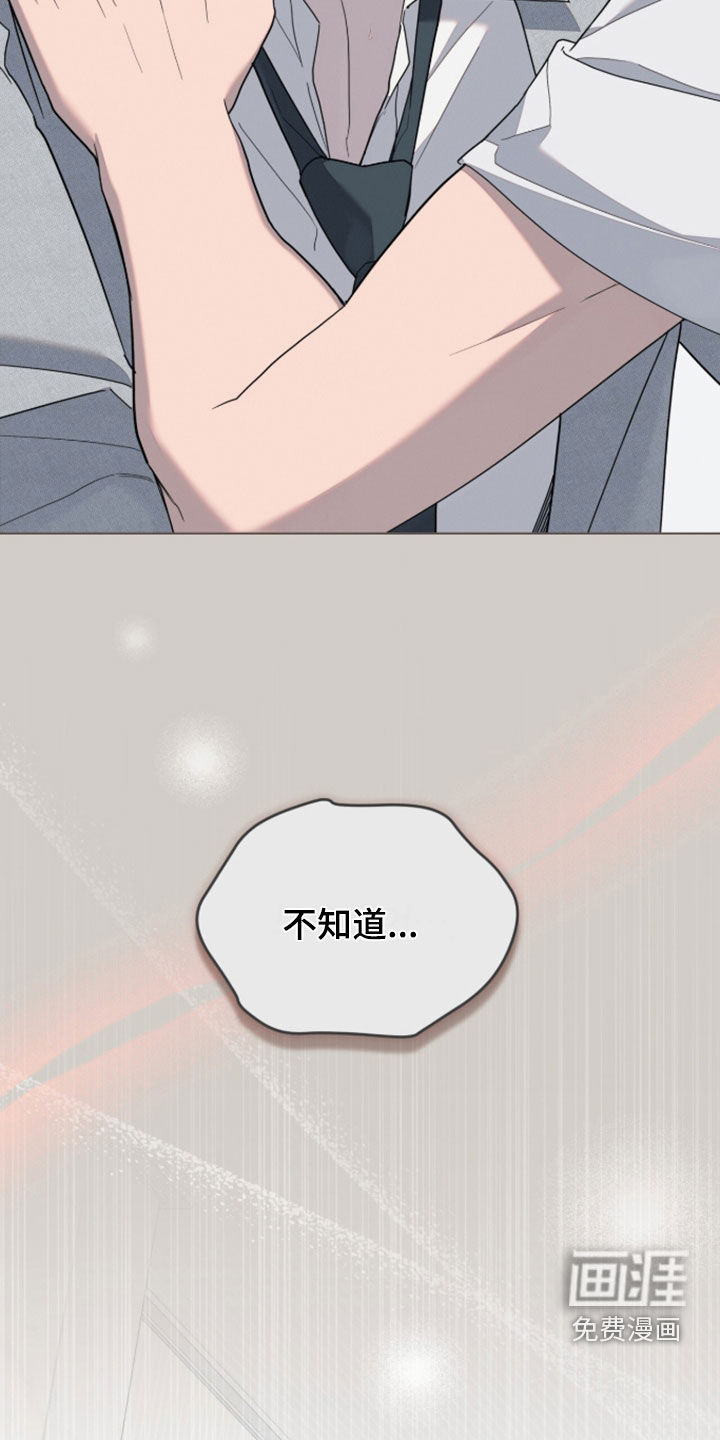 第43话10