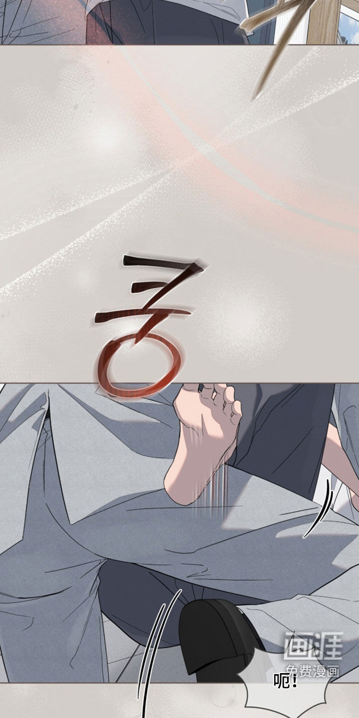 第43话12