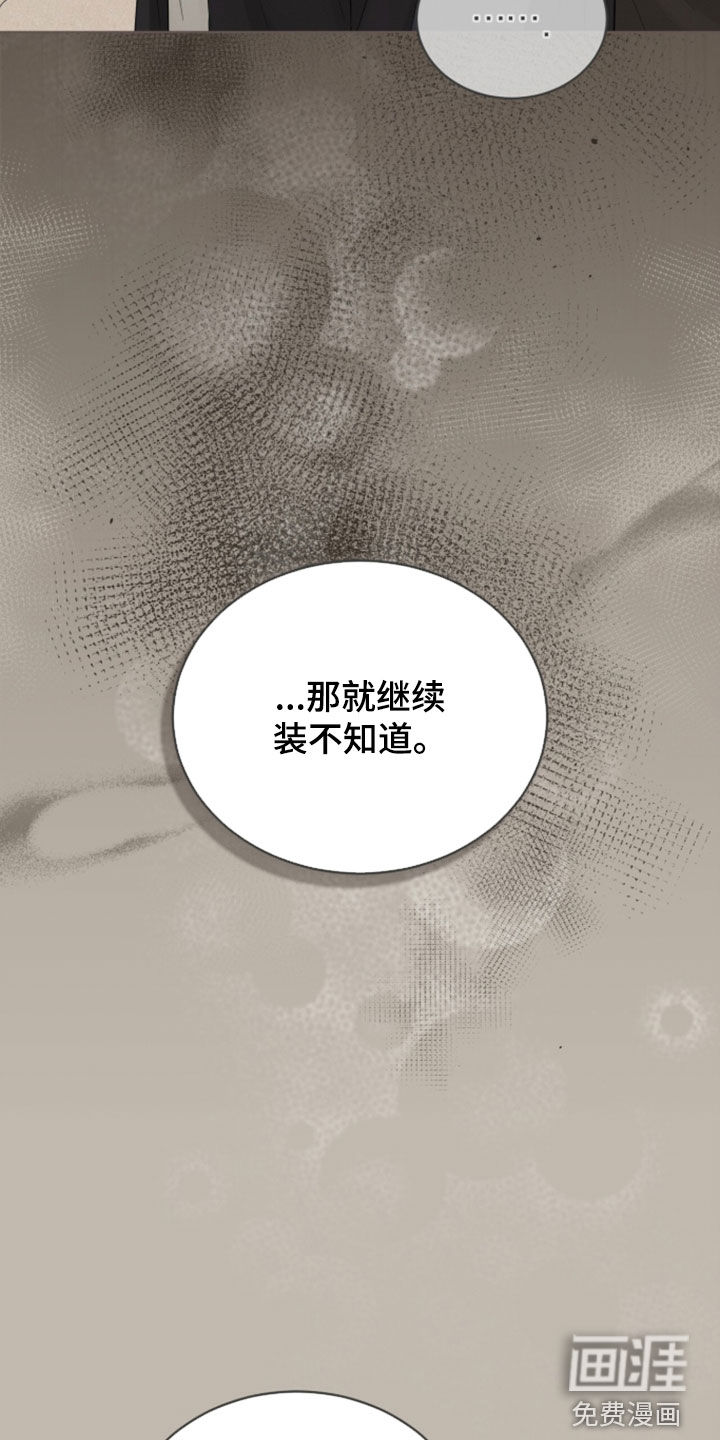 第43话22