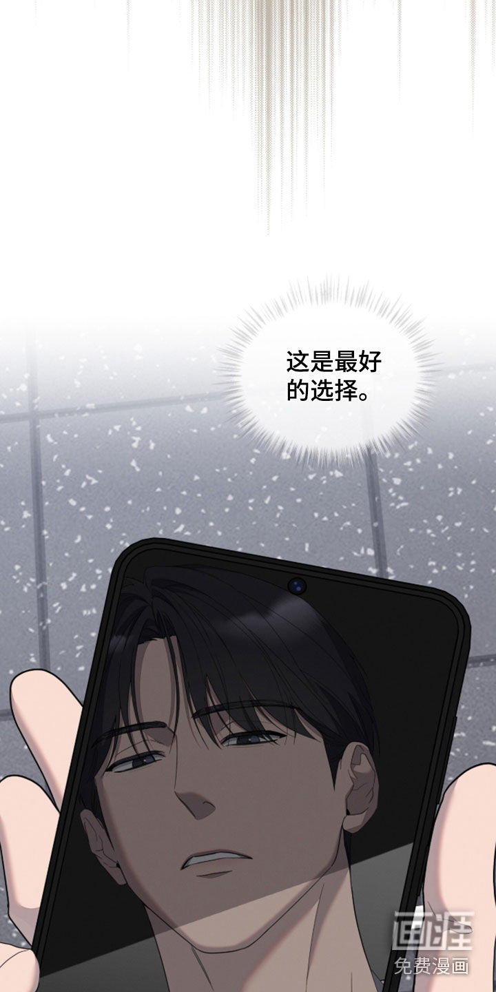 第43话25