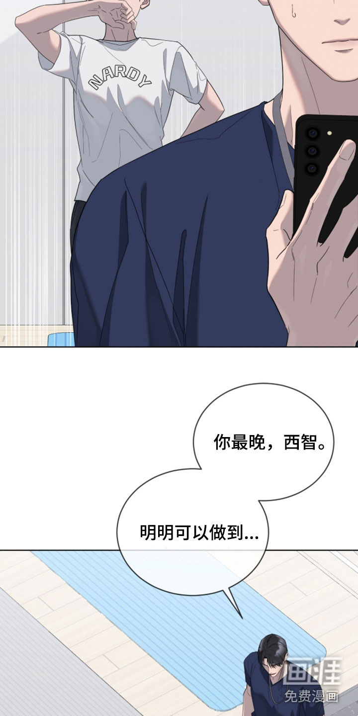 第43话27