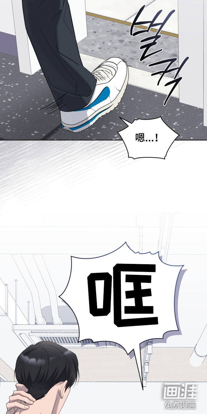 第43话29