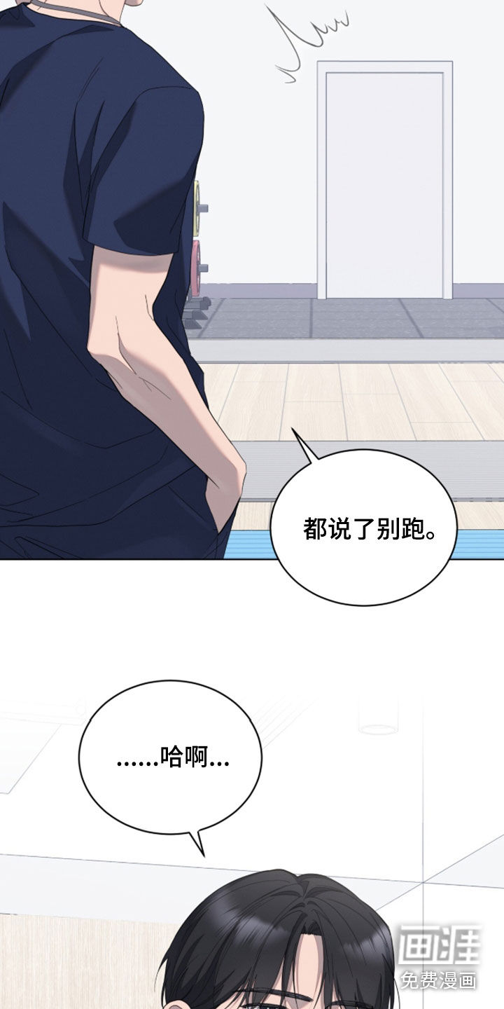 第43话30