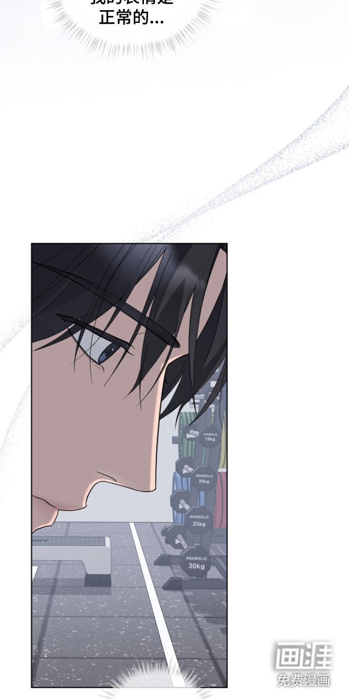第43话34