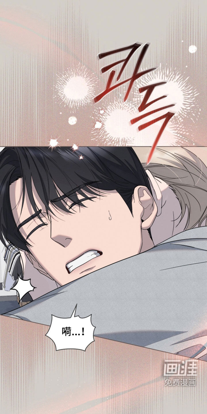 第43话7