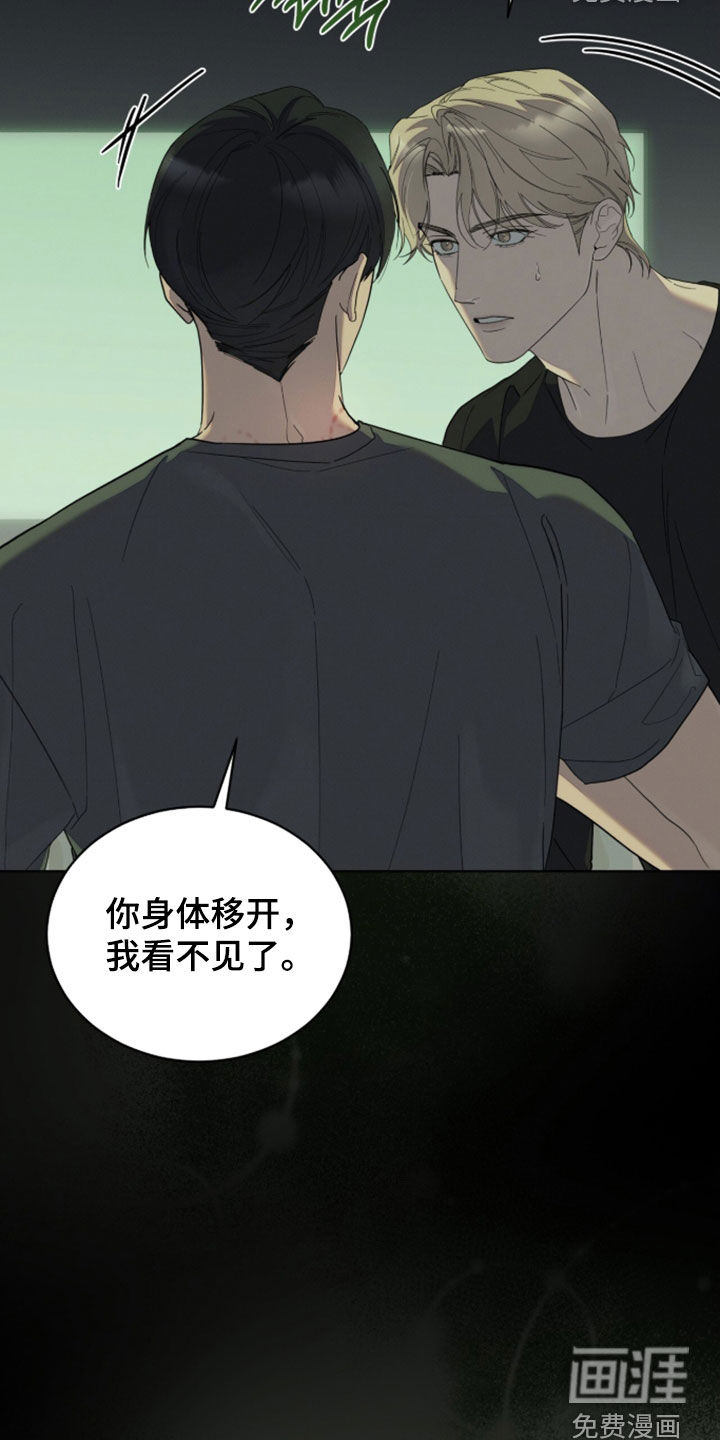 第42话17
