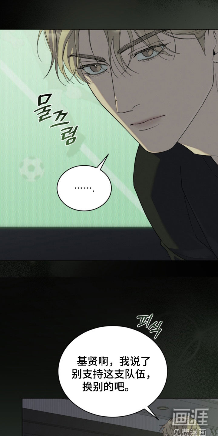 第42话18