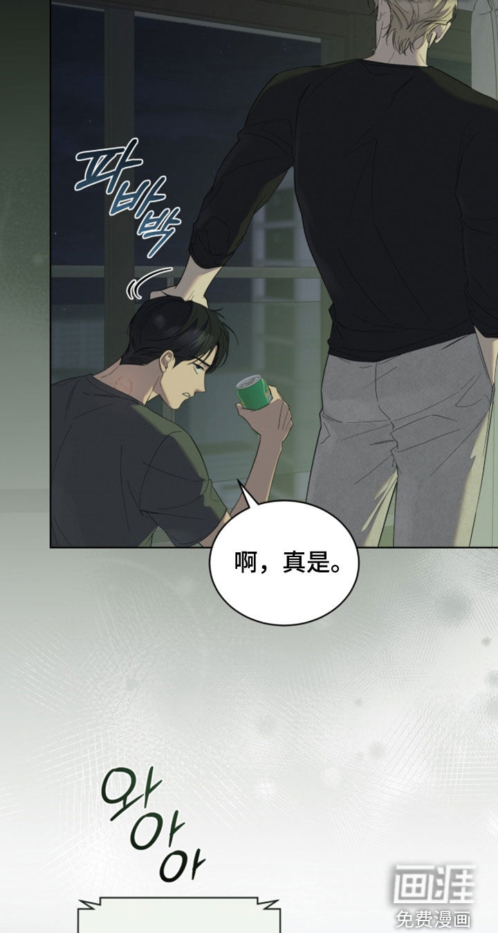 第42话19