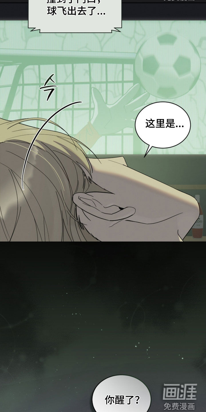 第42话2