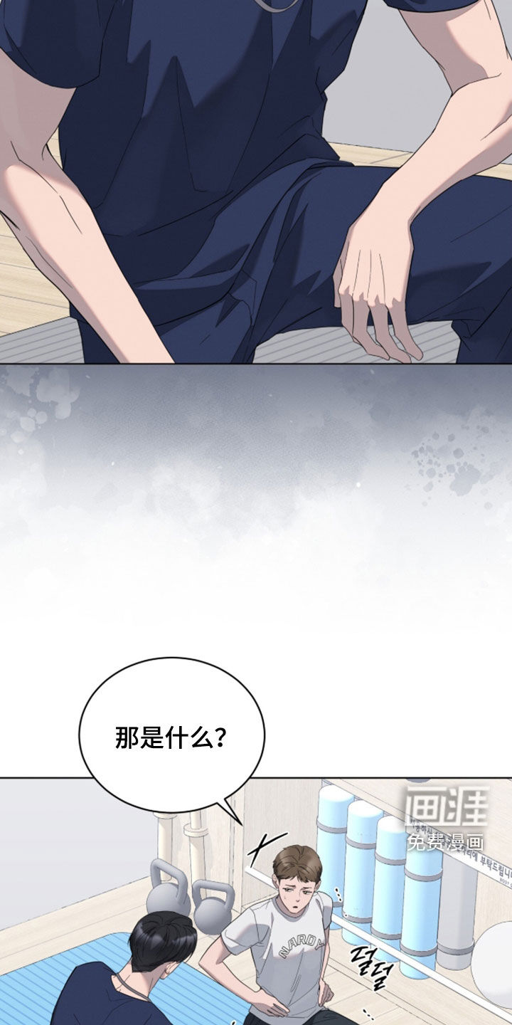 第42话27