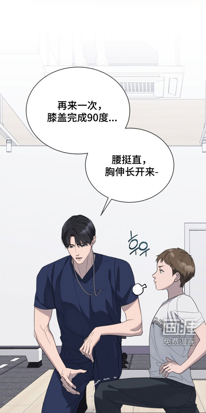 第42话31