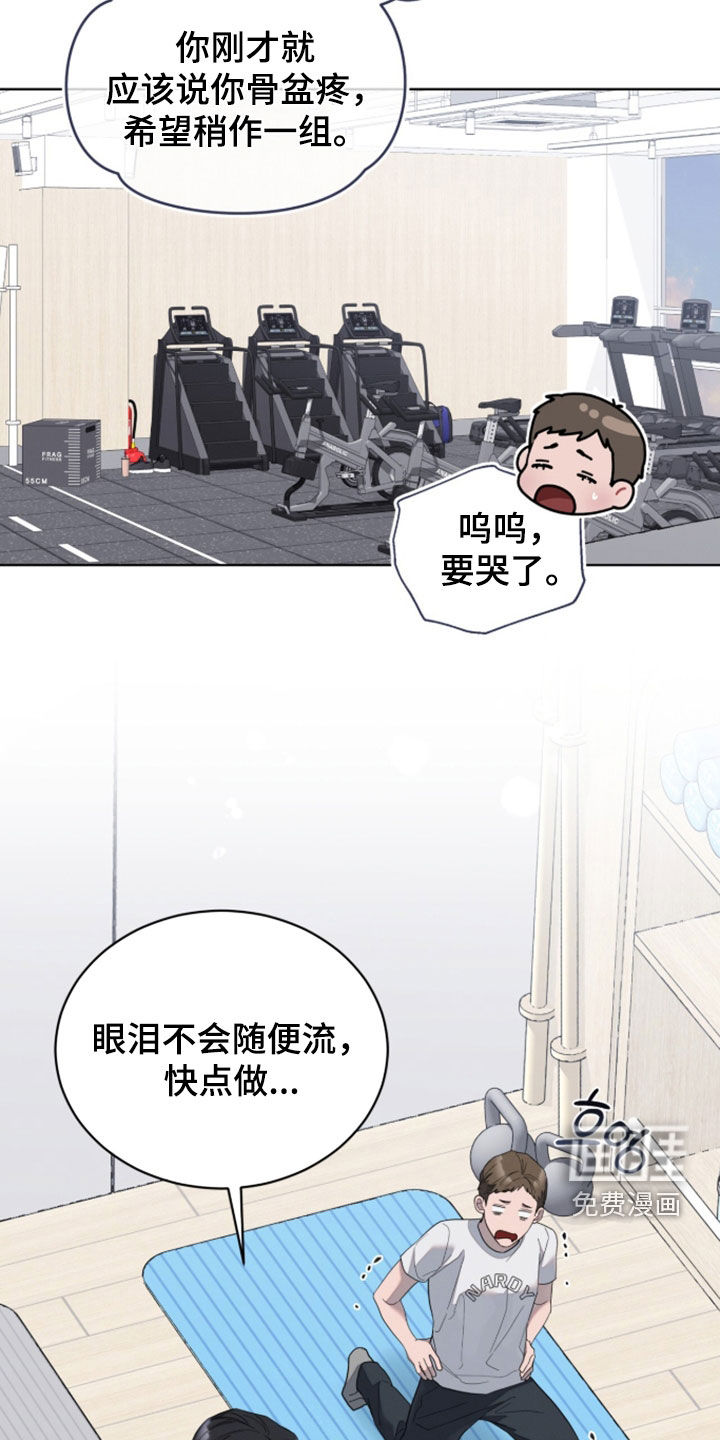 第42话34