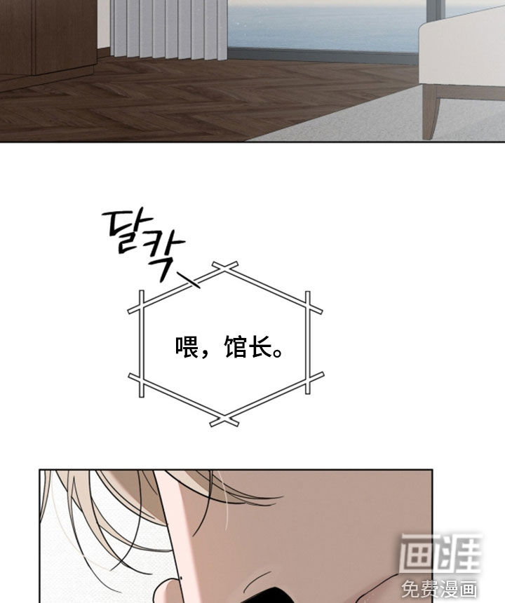 第41话1