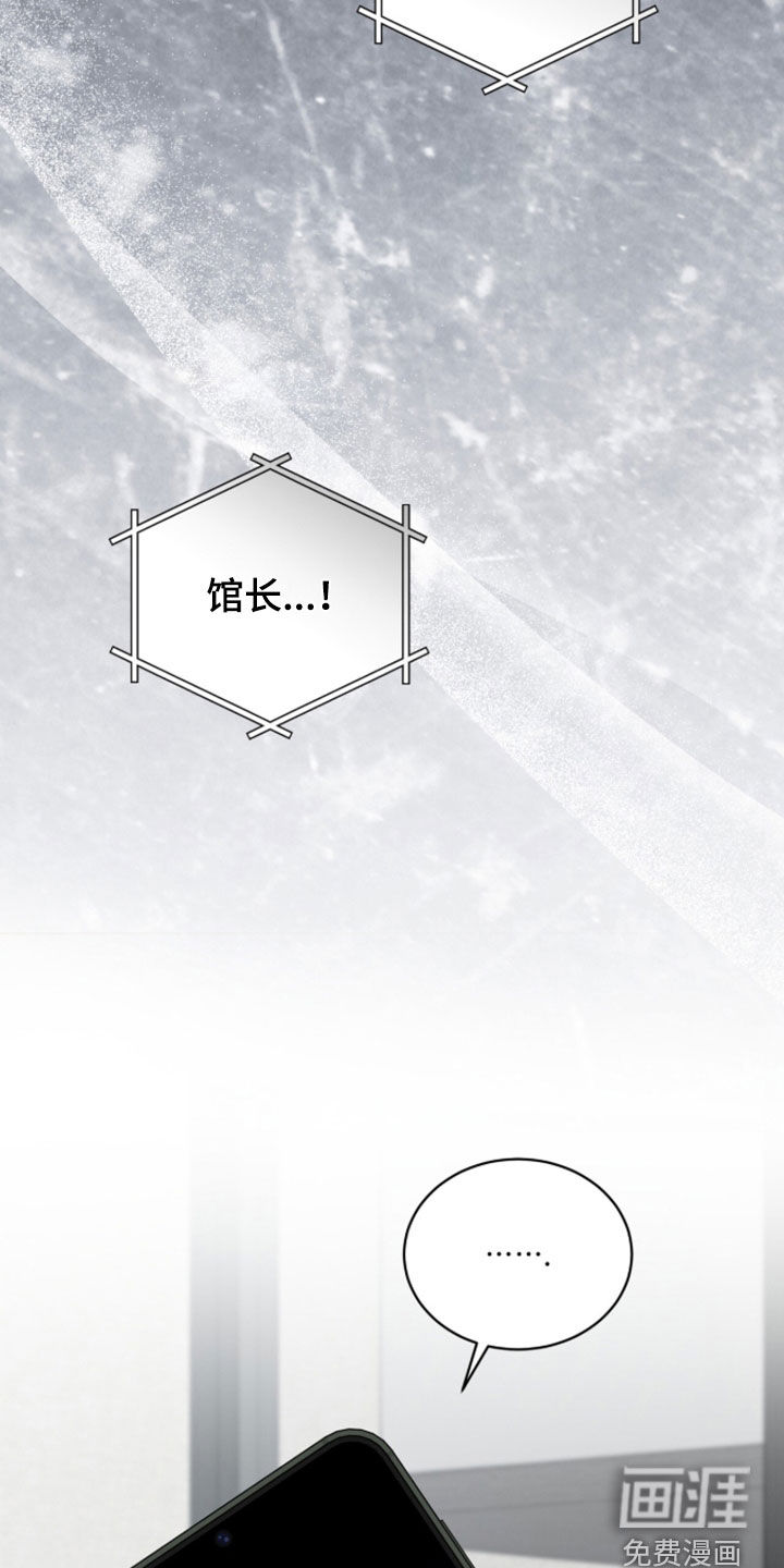 第41话14