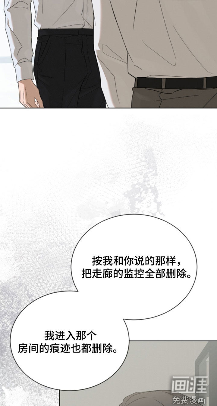 第41话17