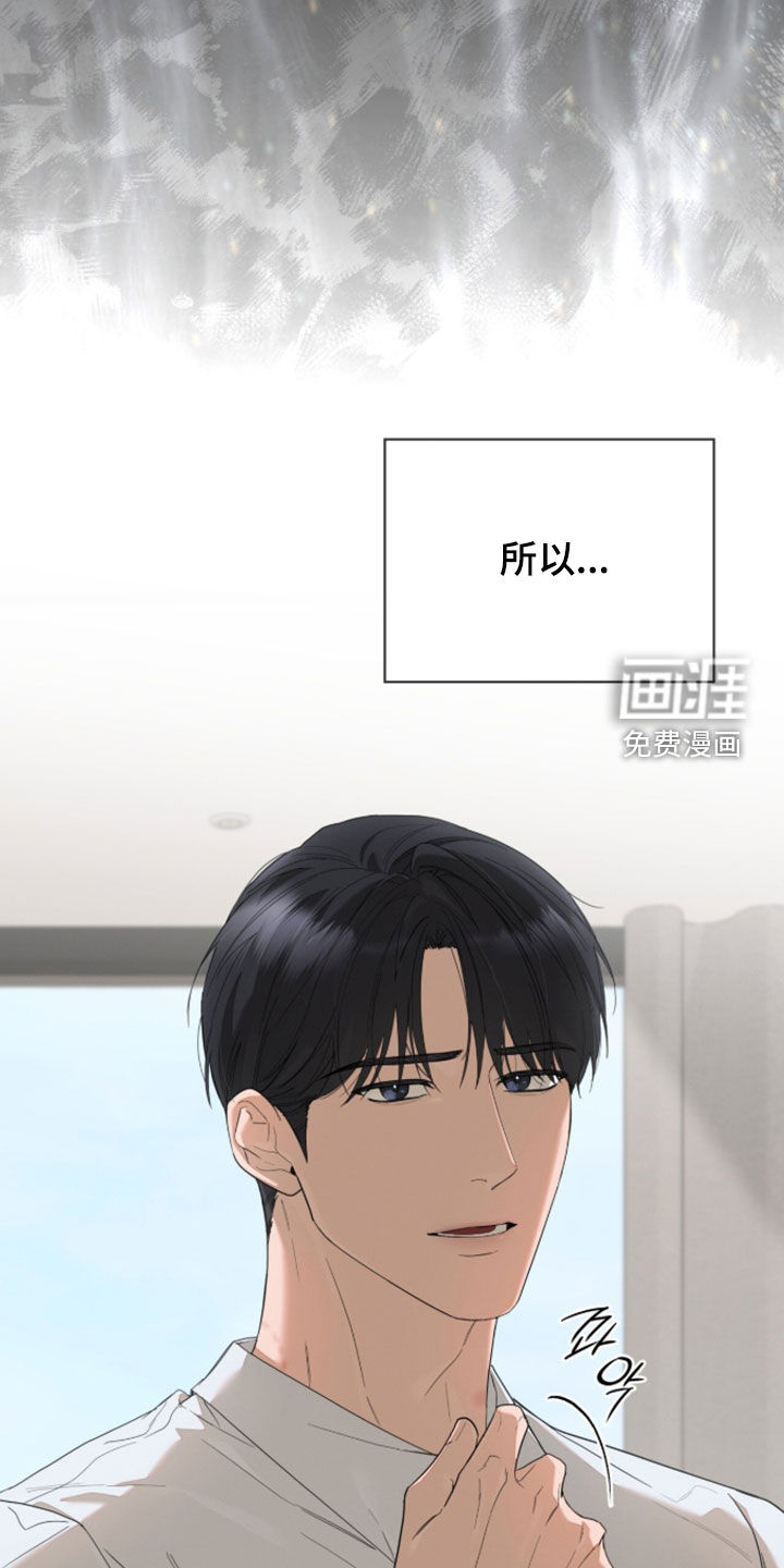 第41话22