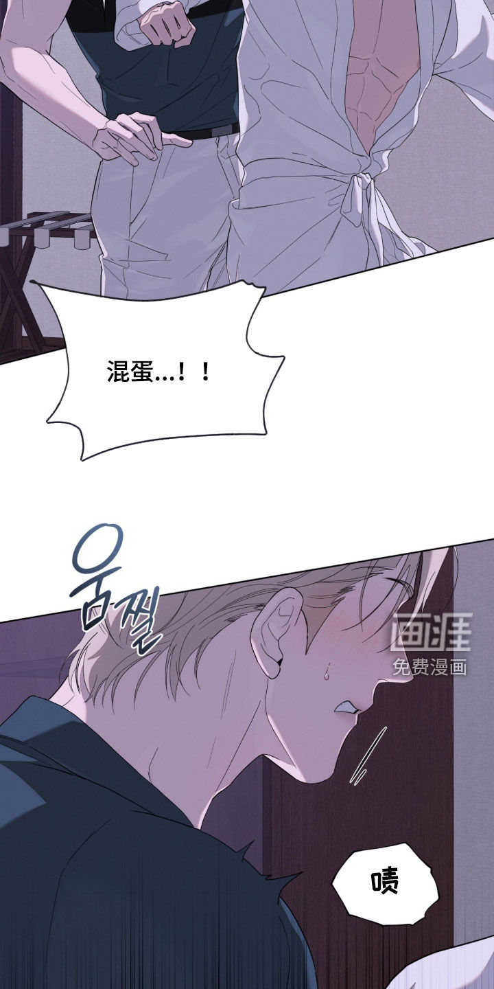 第40话10