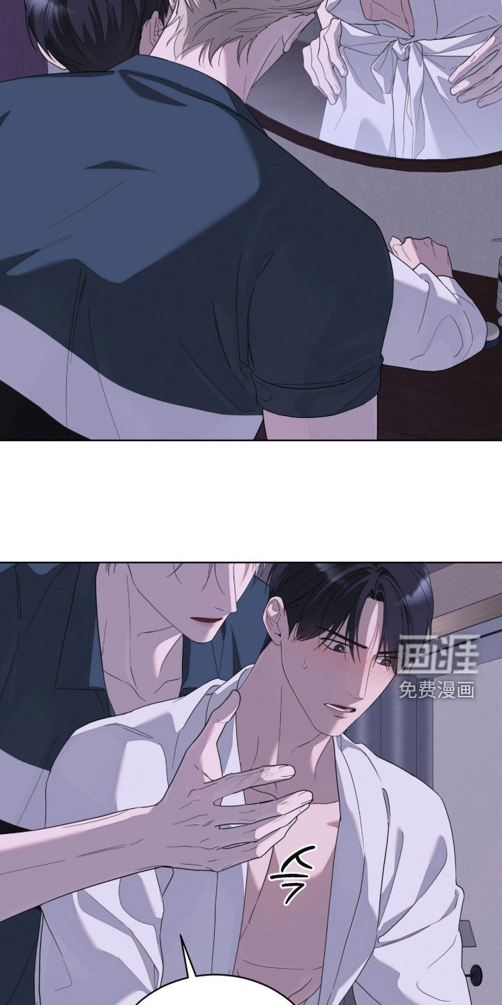 第40话12