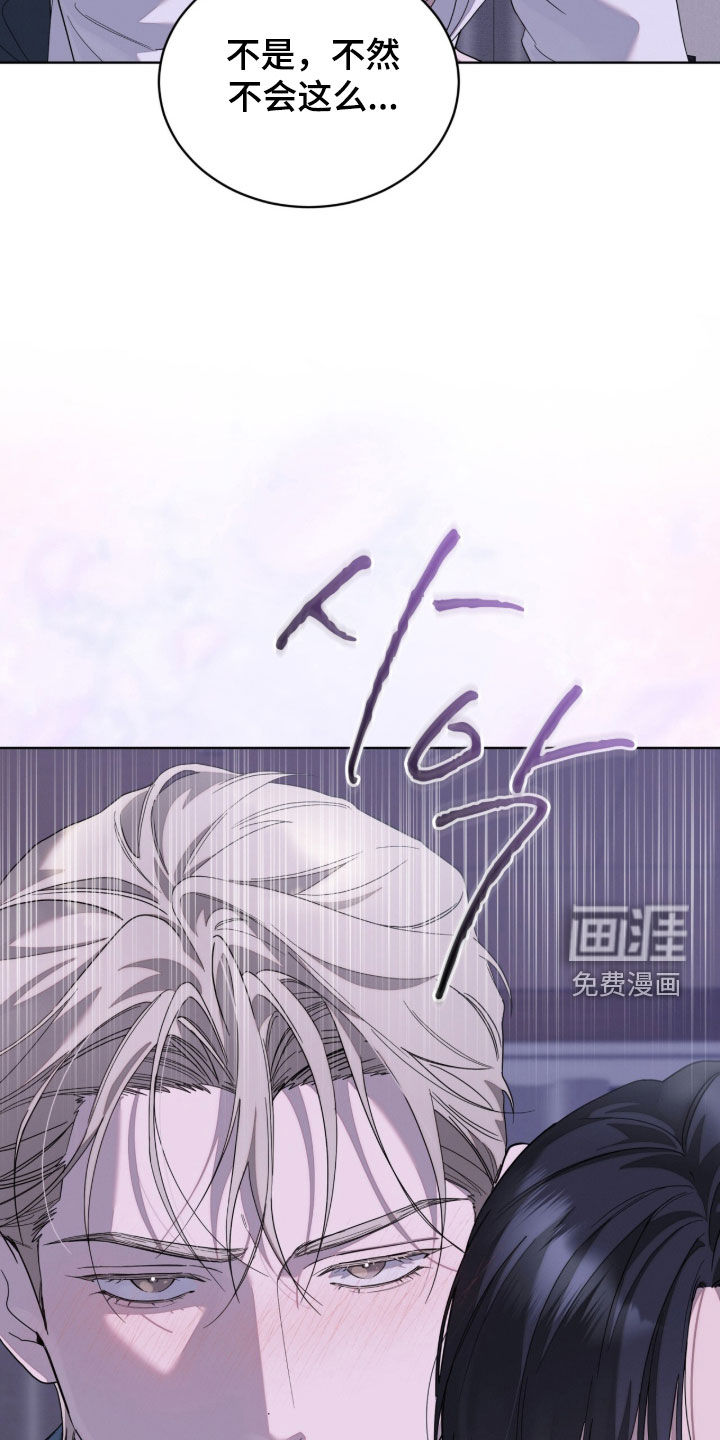 第40话13