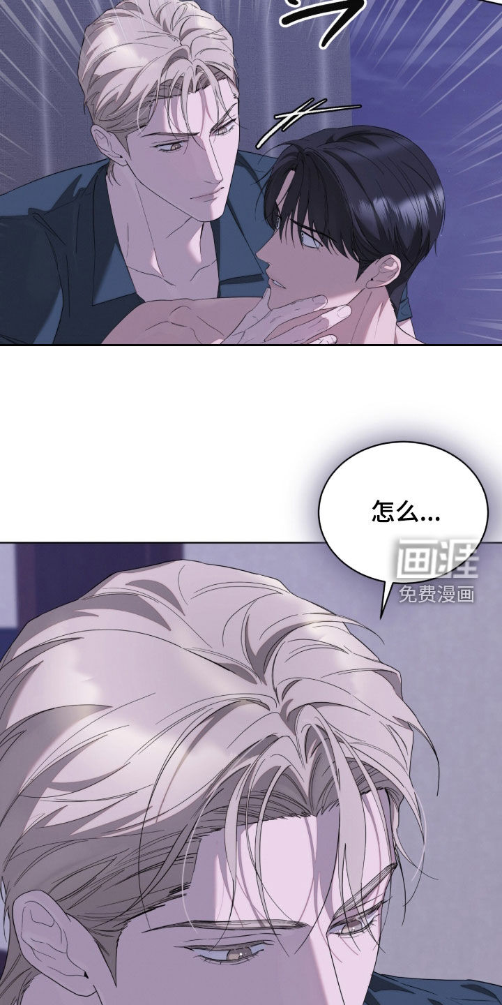 第40话20