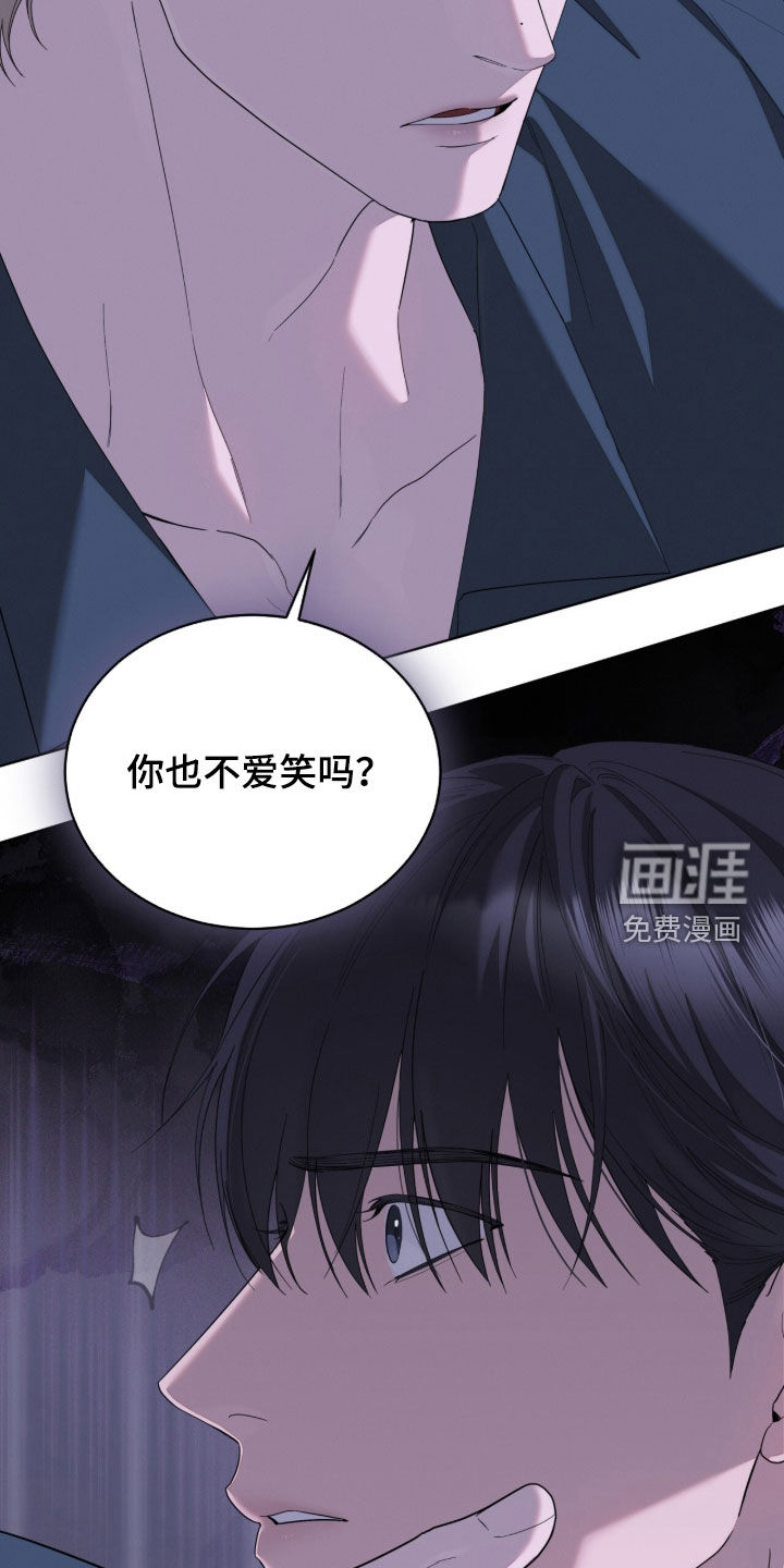 第40话21