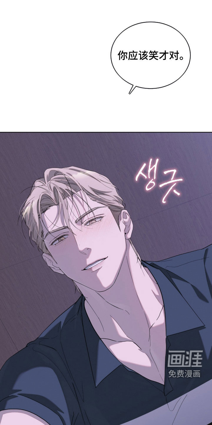 第40话23