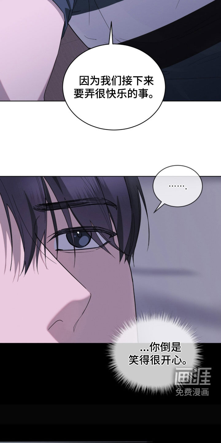 第40话24