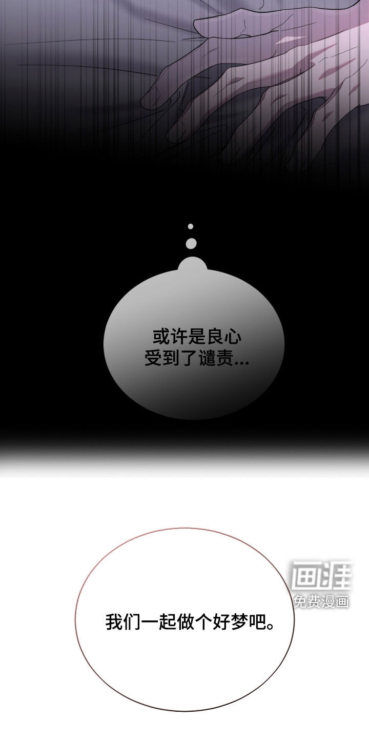 第40话27