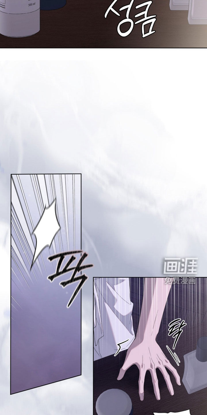 第40话5