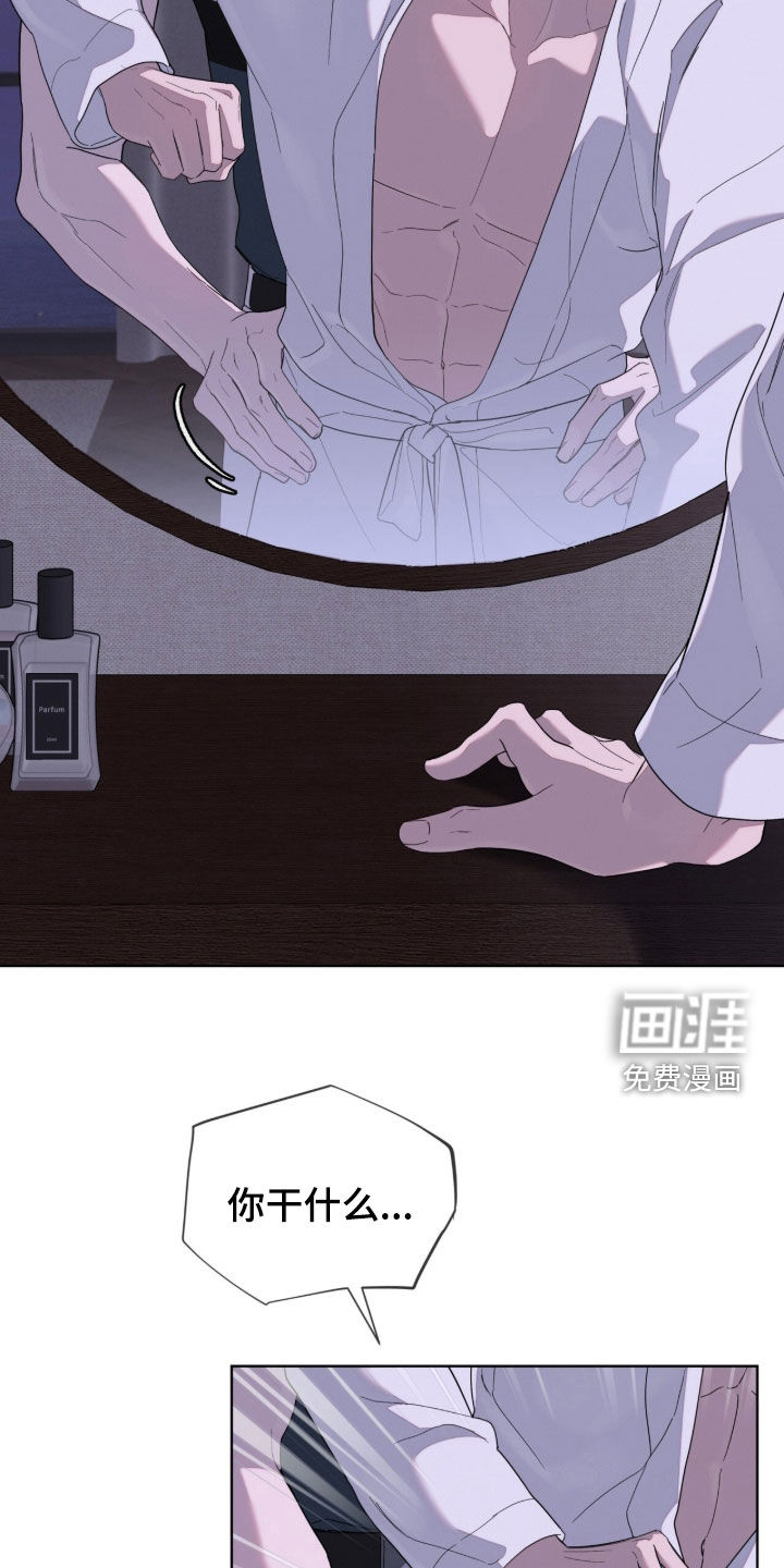 第40话7