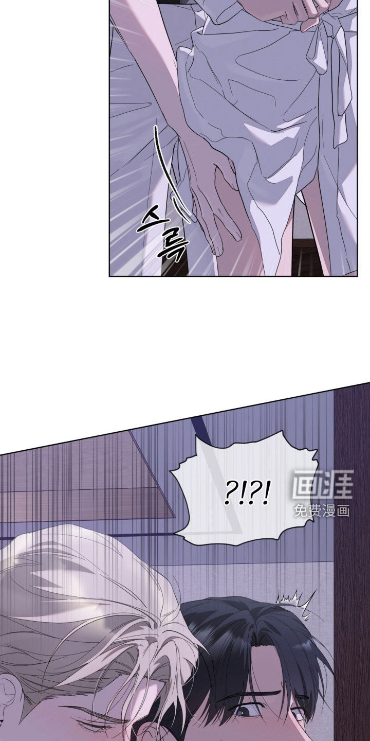 第40话8