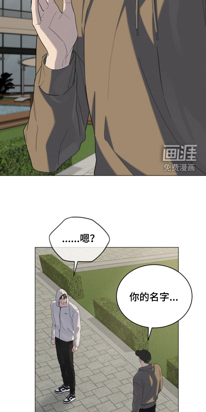 第34话24