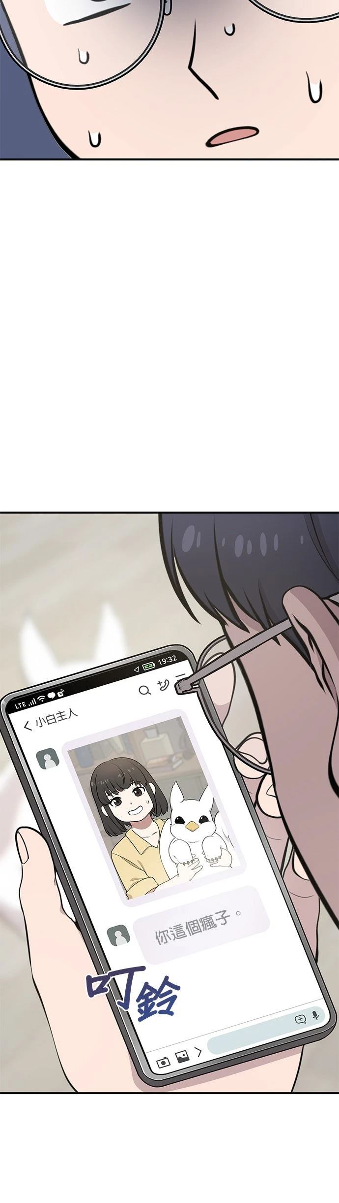 第1话50