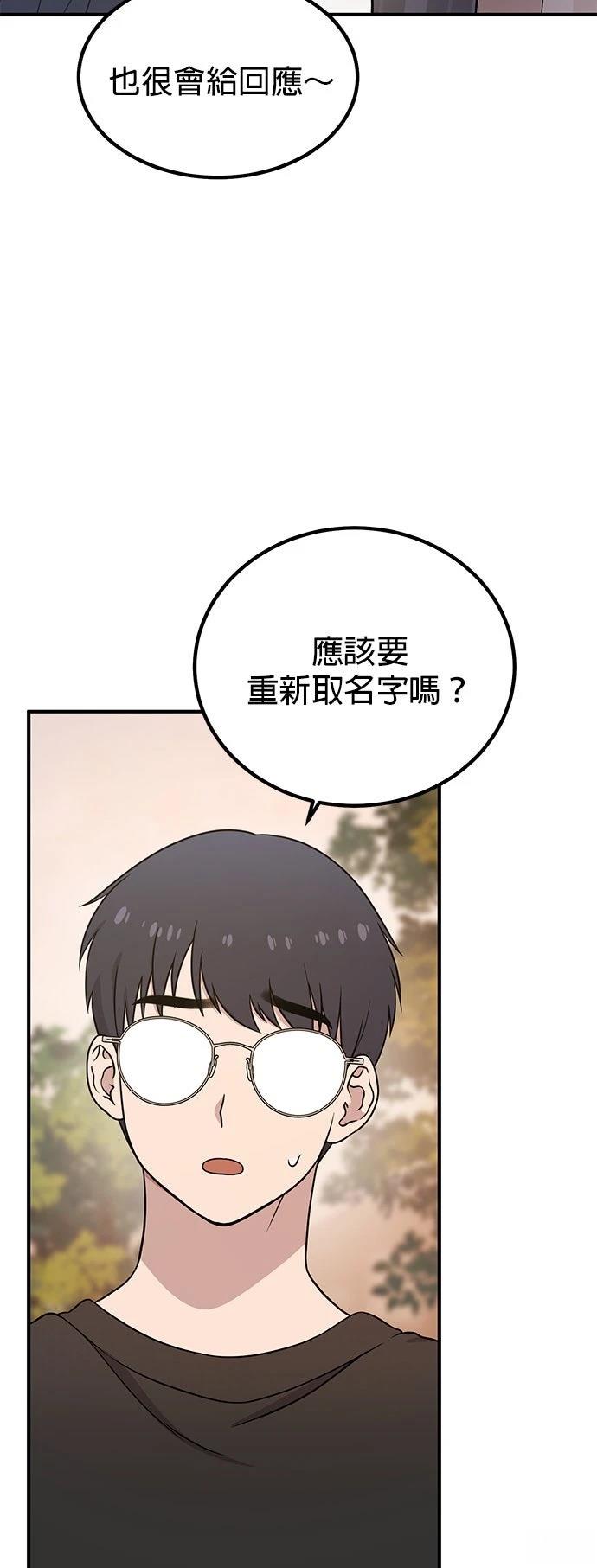 第2话27