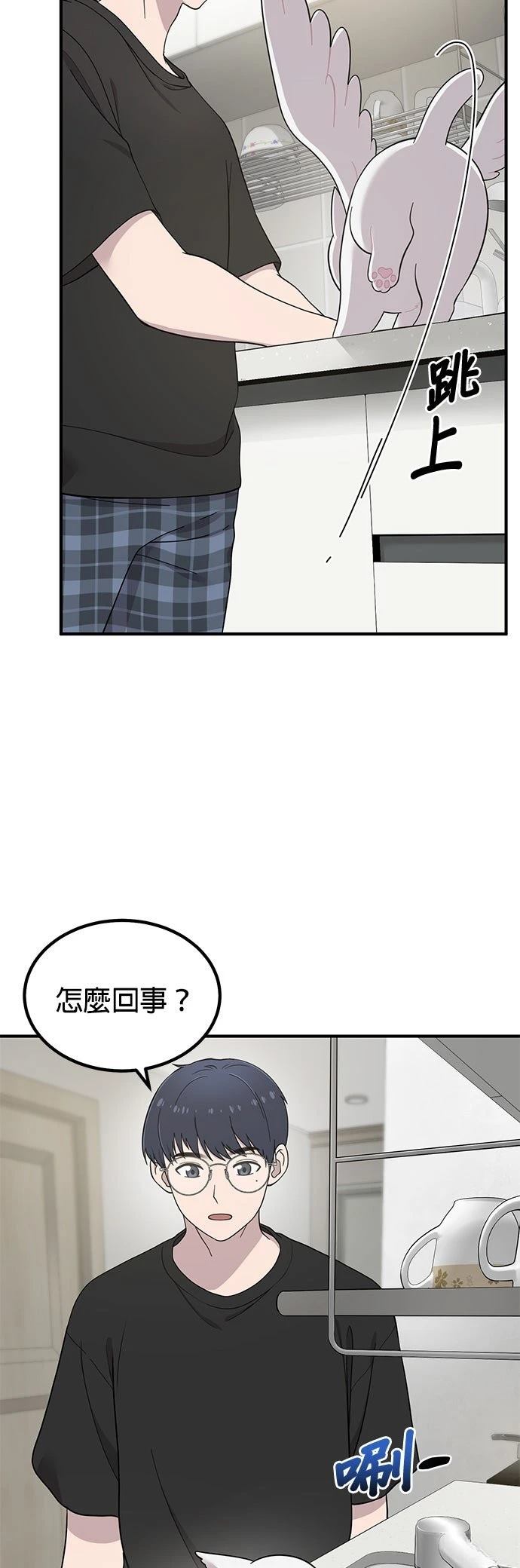第2话36