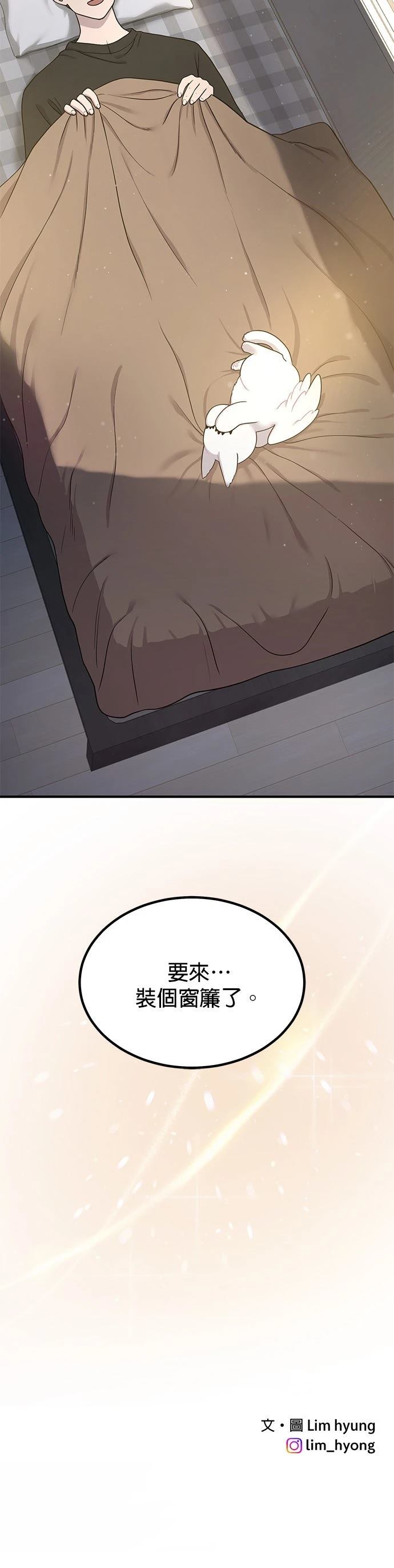 第2话59