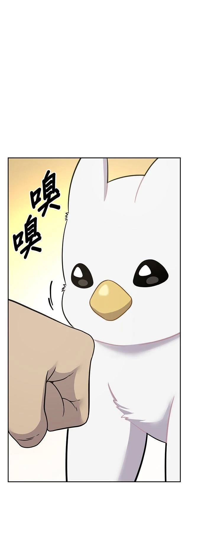 第3话22