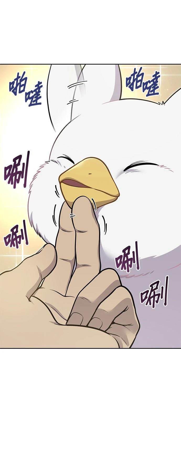 第3话24