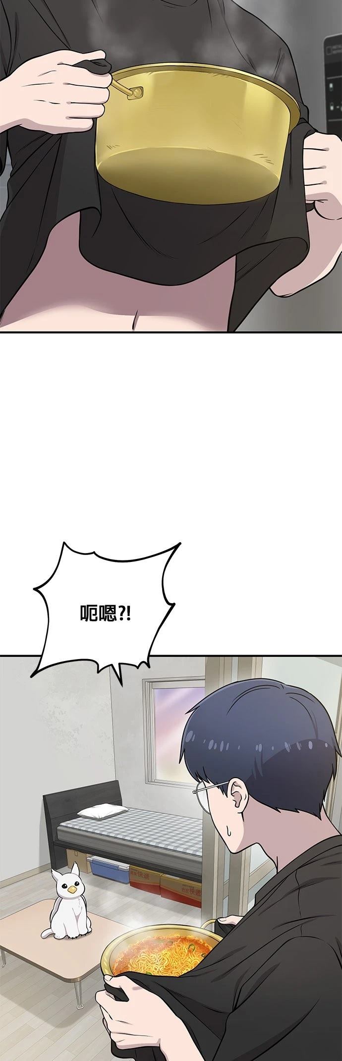 第4话22