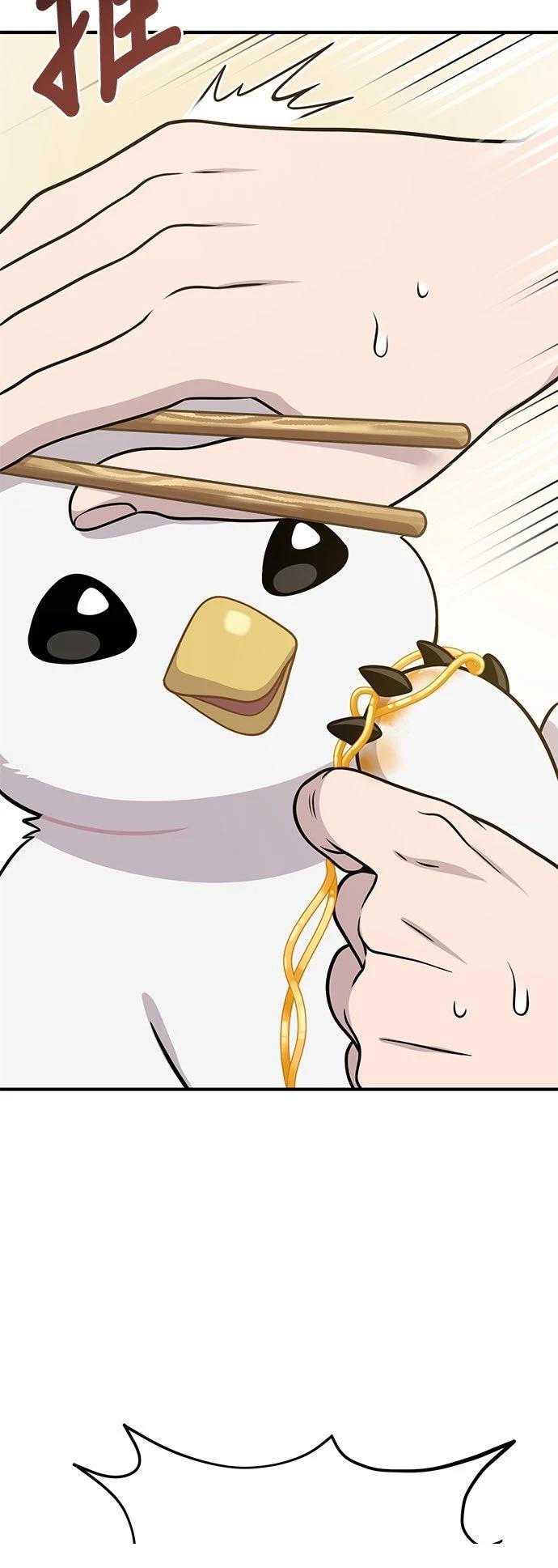 第4话32