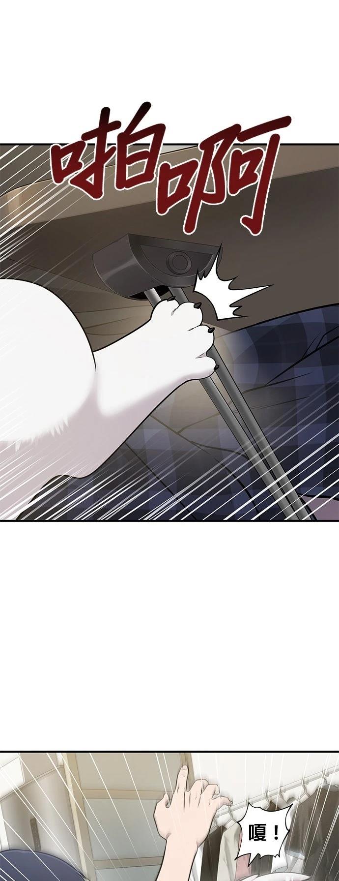 第4话35
