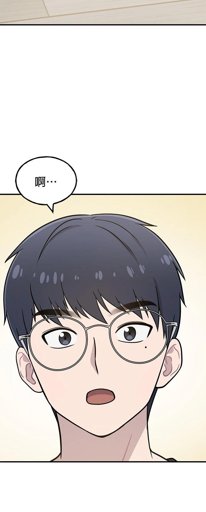 第4话42