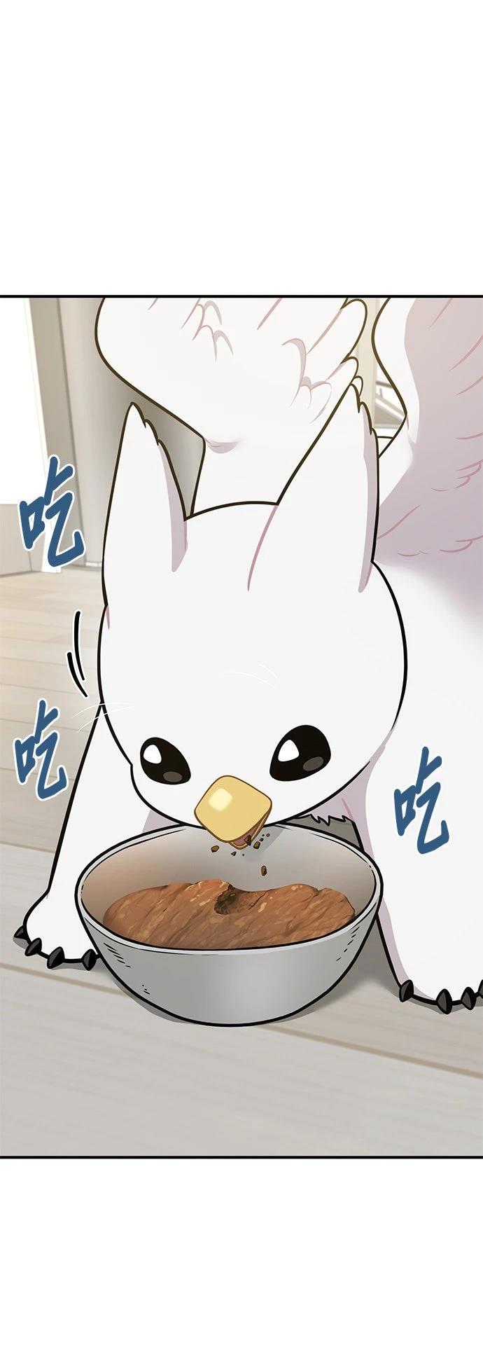 第4话45
