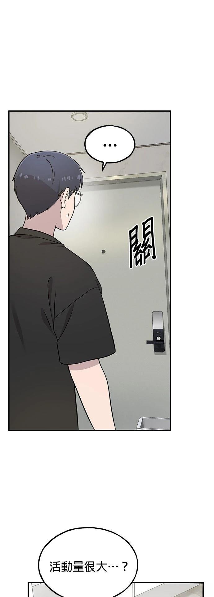 第5话15