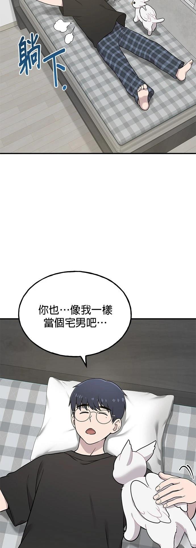 第5话18