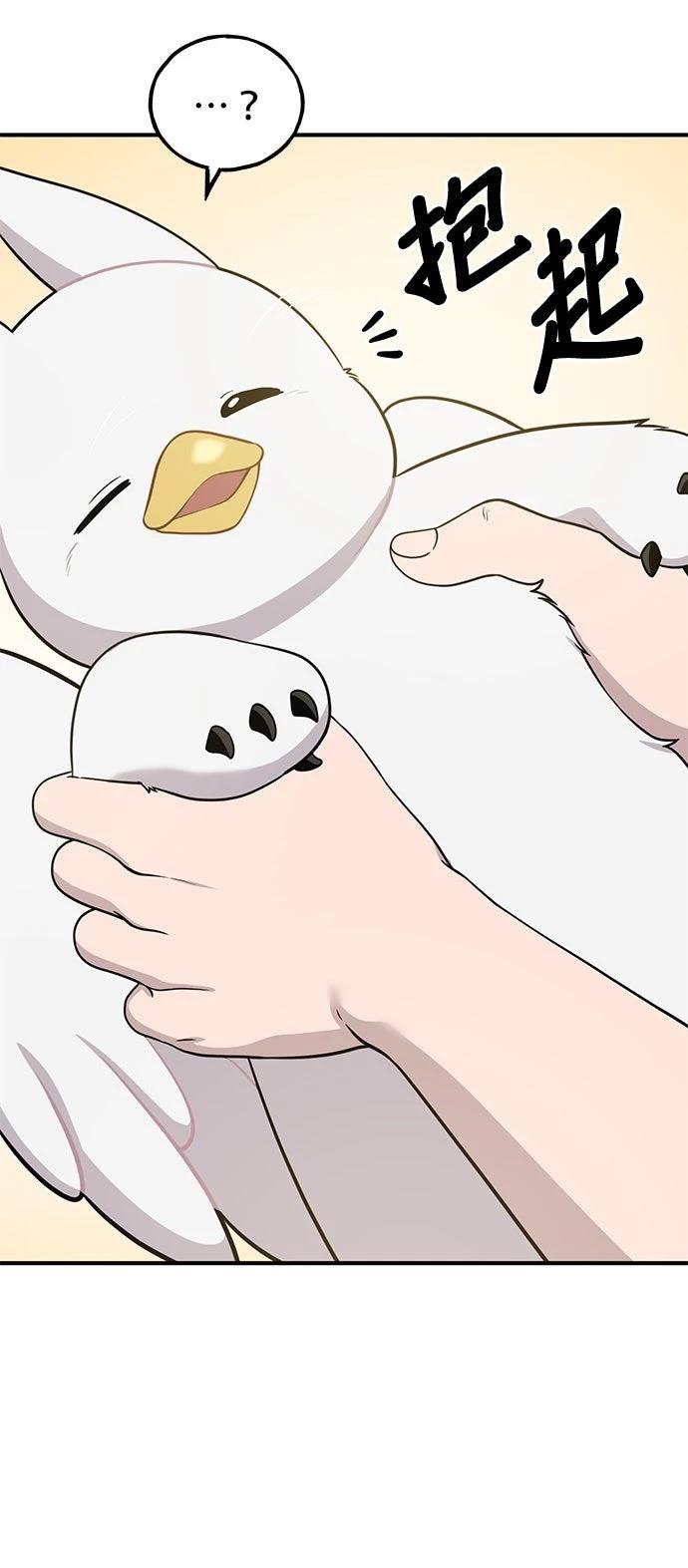 第5话37