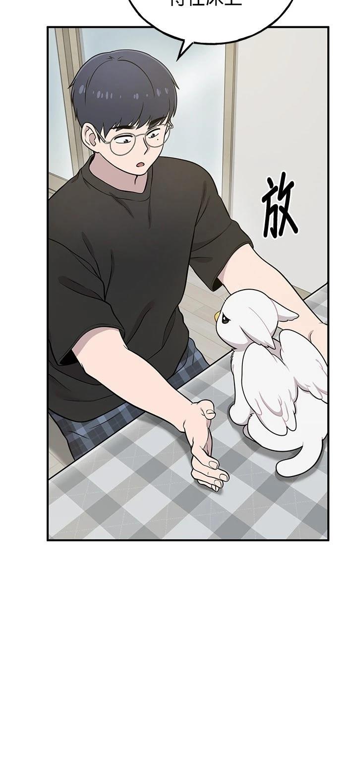 第5话39