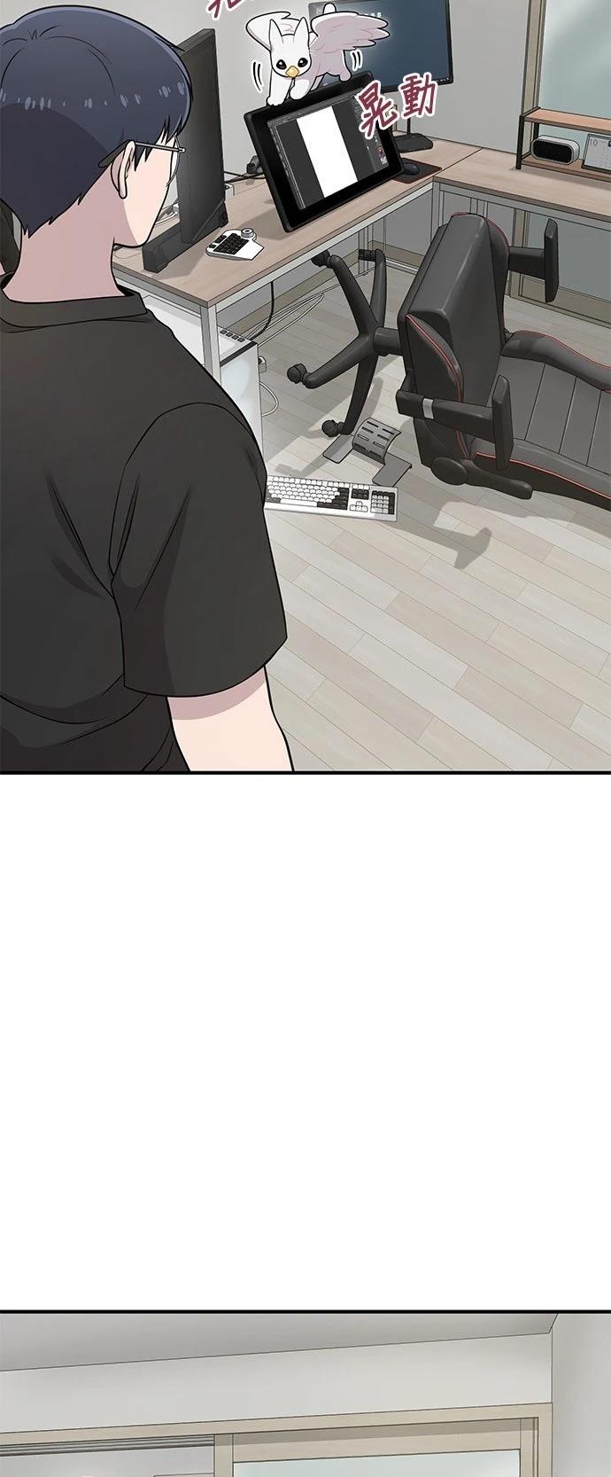 第5话52