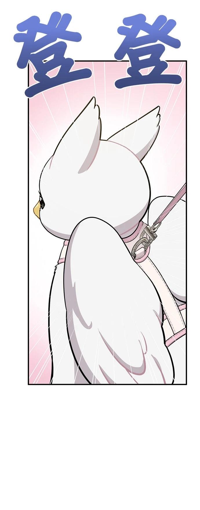 第5话57